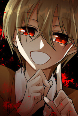 人消し少年～あなたの魄もらいます～