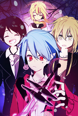 反派和他的小跟班