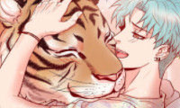 Biting the Tiger