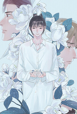 The Ten Years I Love You Most