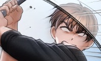 The Chairman's Secret Son