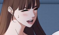 俺んち来ませんか？