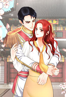 Crown Prince's Marriage Proposal