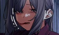 Lustful Games
