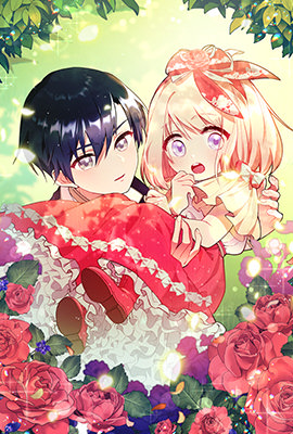 太可愛了怎麼辦？