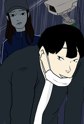 シリアルキラー