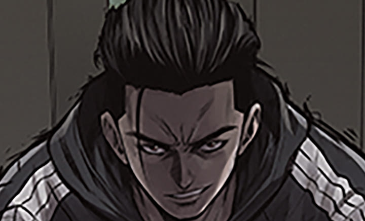 パウンディング