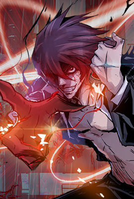 ブラッド・ブレイド