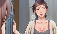 ドファ～名の無い花～