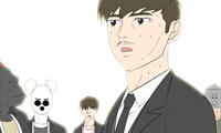 Taekwon High