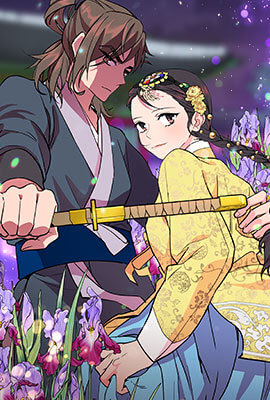 The Princess's Guard