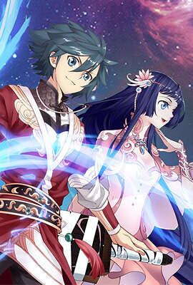 Battle Through the Heavens