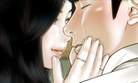 Attraction Eventualis